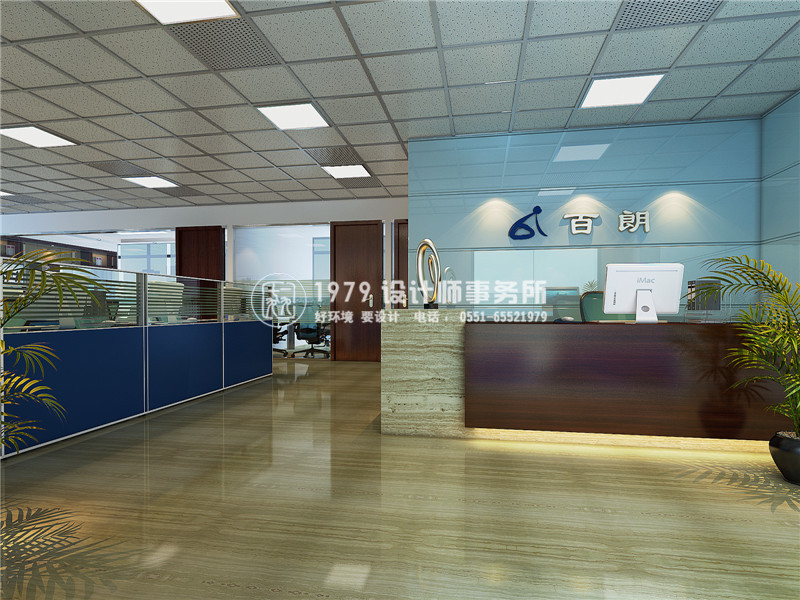 <a href=http://www.3lsos.com/bgl/ target=_blank class=infotextkey>合肥辦公室設(shè)計</a>