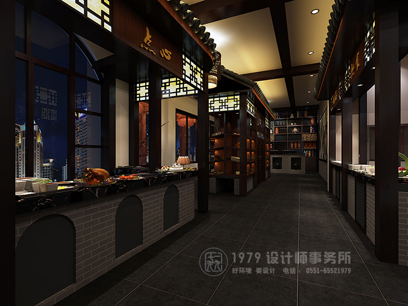 中式餐廳長廊兩側(cè)的開放式點心區(qū)猶如烏鎮(zhèn)的長廊，充滿七八十年代的氣息又不失現(xiàn)代風格，中式餐飲店裝修品牌之首非合肥一九七九建筑藝術(shù)莫屬。