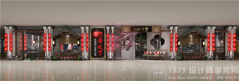 火鍋店門(mén)廳設(shè)計(jì)